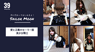 Latex masks, corsetts, High heels, Nylons,Rubbertransformation,Latexmask,着ぐるみ,女王様,Latex,rubber,cosplay,realdoll,lovedoll,dreammask