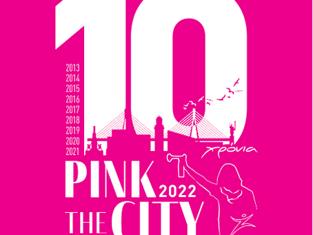 Pink the City 2022