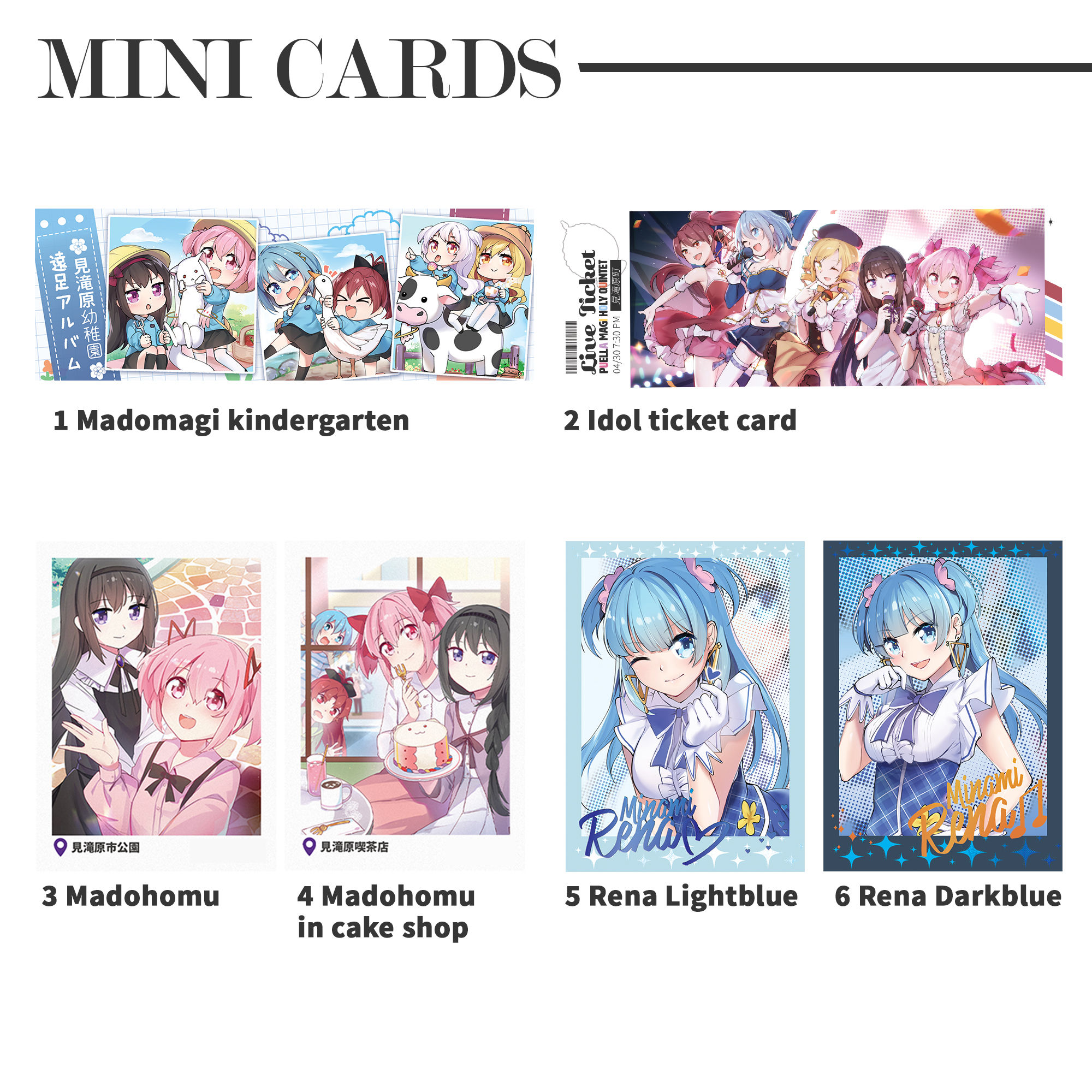 Mini Cards