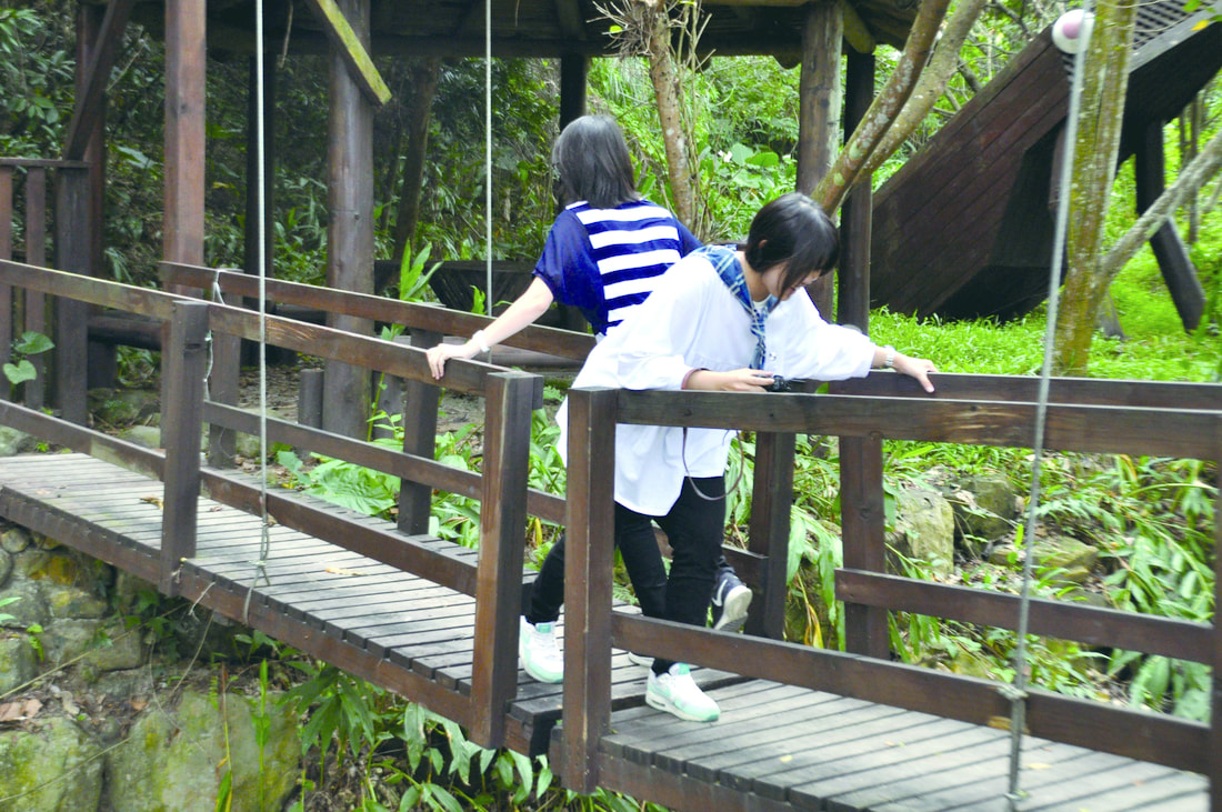 同心橋