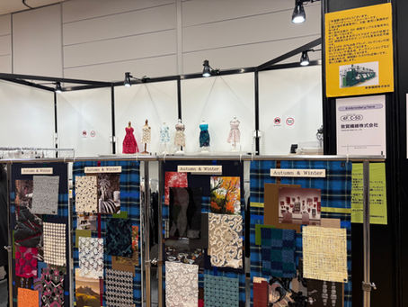 「Tokyo Textile Scope」に参加しました