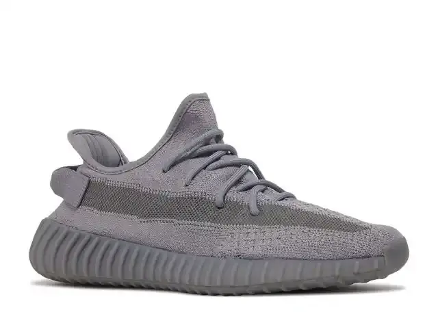 Yeezy boost 350 v2 steel grey side view