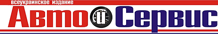 AVTO_i_SERVICE_logo_.png
