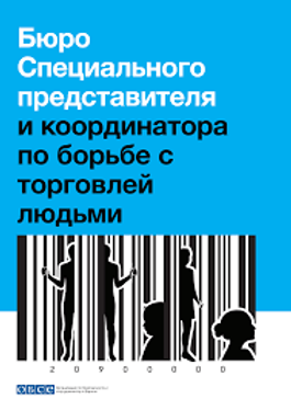 Без названия.png