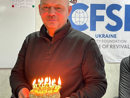 Вітаємо директора CFSR Жук Сергія з Днем народження!