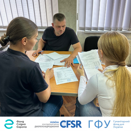 Результати тендер №3 з пошуку постачальника інвентарю для ведення сільського господарства