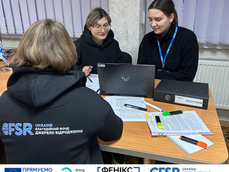 Триває розроблення політик організації в межах проєкту «Шлях до стійкості»