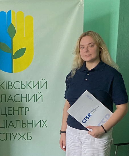 ПРОТИДІЯ ТОРГІВЛІ ЛЮДЬМИ В УМОВАХ ДЕЦЕНТРАЛІЗАЦІЇ.