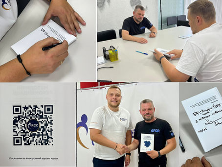 Співпраця задля посилення системи цивільного захисту на Харківщині