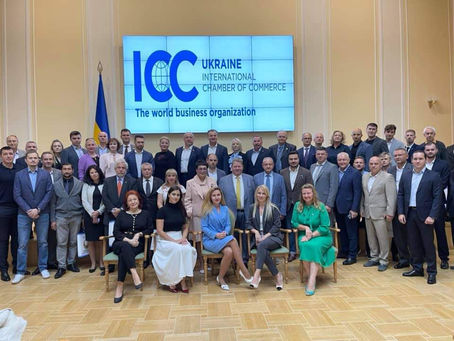 "До Дня підприємця України, відзнаками ICC Ukraine були відзначені кращі"- Людмила Нечипоренко