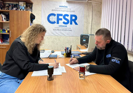 CFSR та БО «Майбутнє будуємо разом» підписали Меморандум про співпрацю