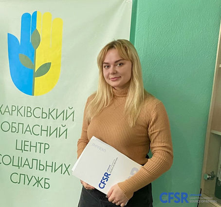 ВІТАЄМО З ДНЕМ НАРОДЖЕННЯ!