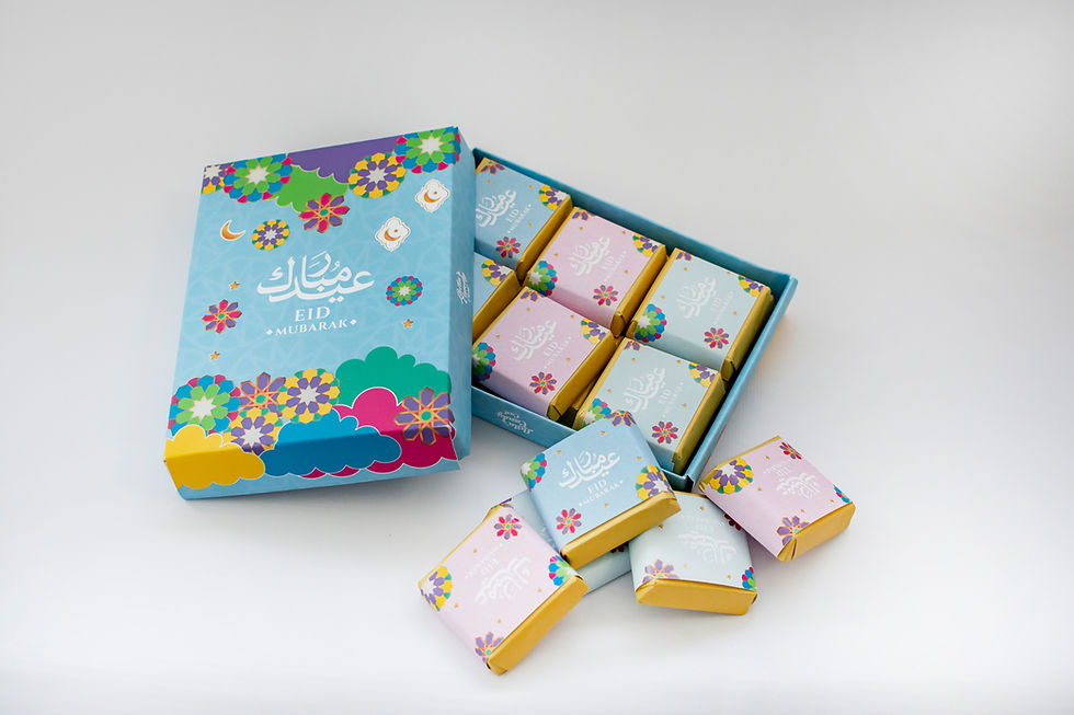 Thumbnail: Eid Gift Hamper for Adults