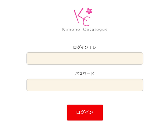 スクリーンショット 2021-09-14 10.52.48.png
