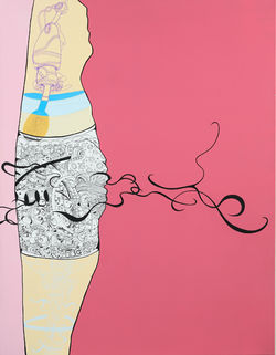 許唐瑋《05640016》