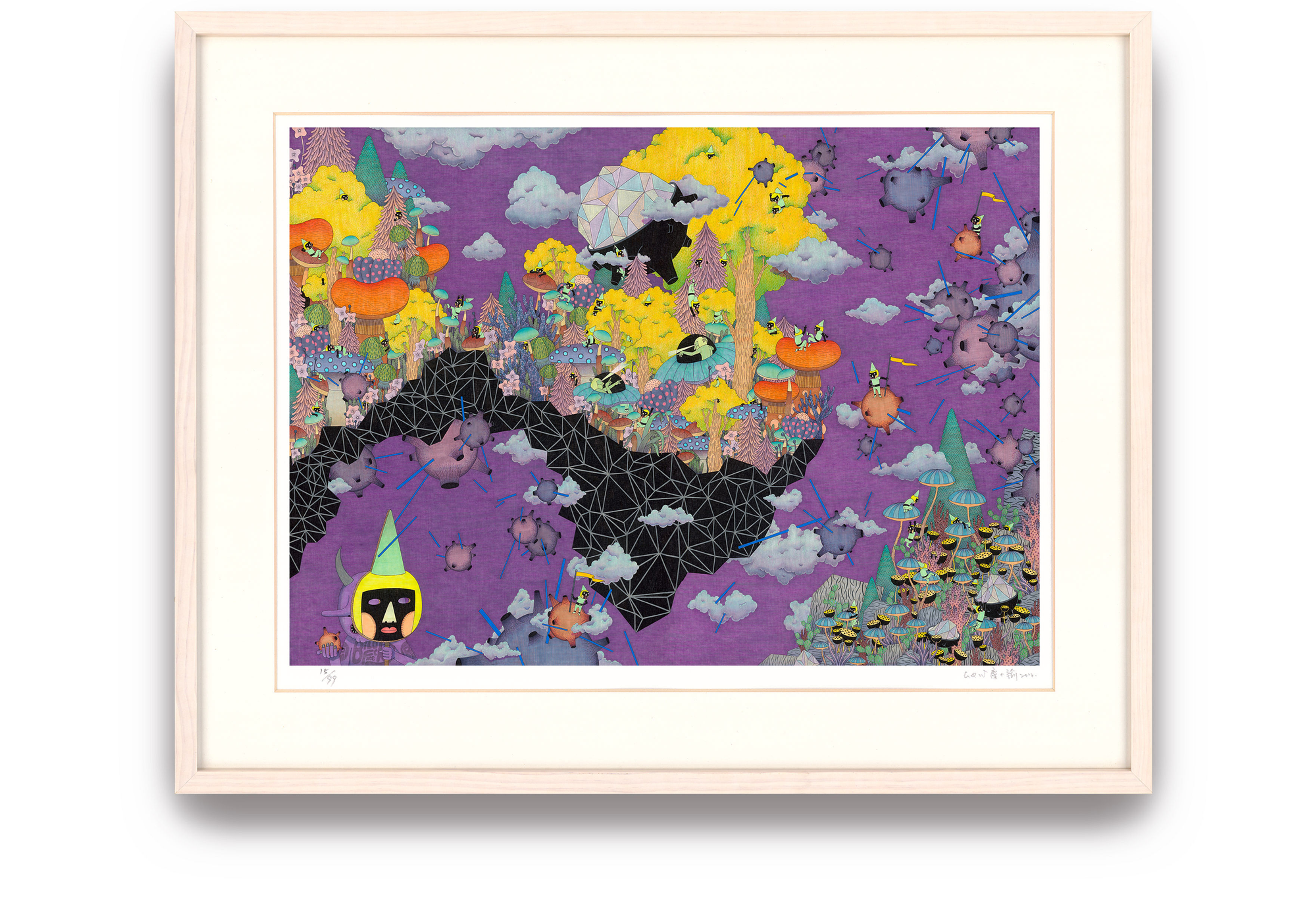 砰!!!我的世界你的宇宙 Bang!!! My World Is Your Universe