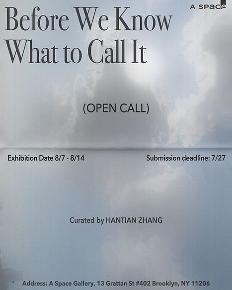 HANTIAN.jpg