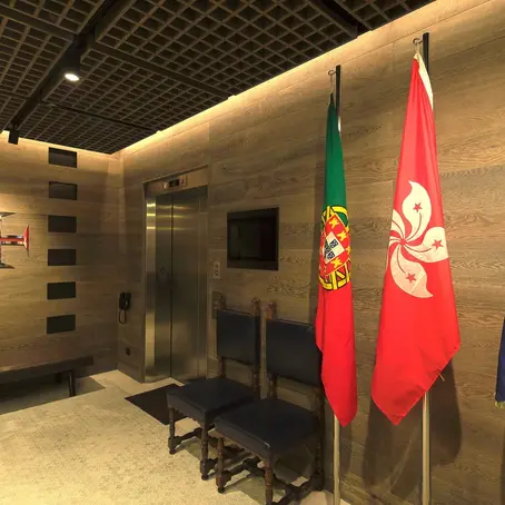 Portuguese Patriotism in Hong Kong