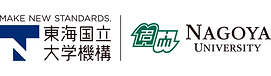 東海国立大学機構.png