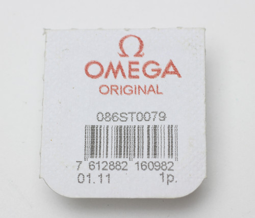 新品 純正 オメガ OMEGA スピードマスター 086ST0079 プッシャー SS