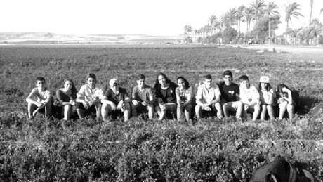 הנוער שלנו_edited.jpg