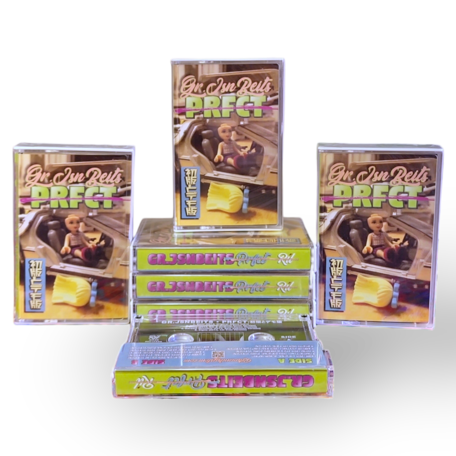 PRFCT: 初版とデモ版 (5Year Anniversary Version)