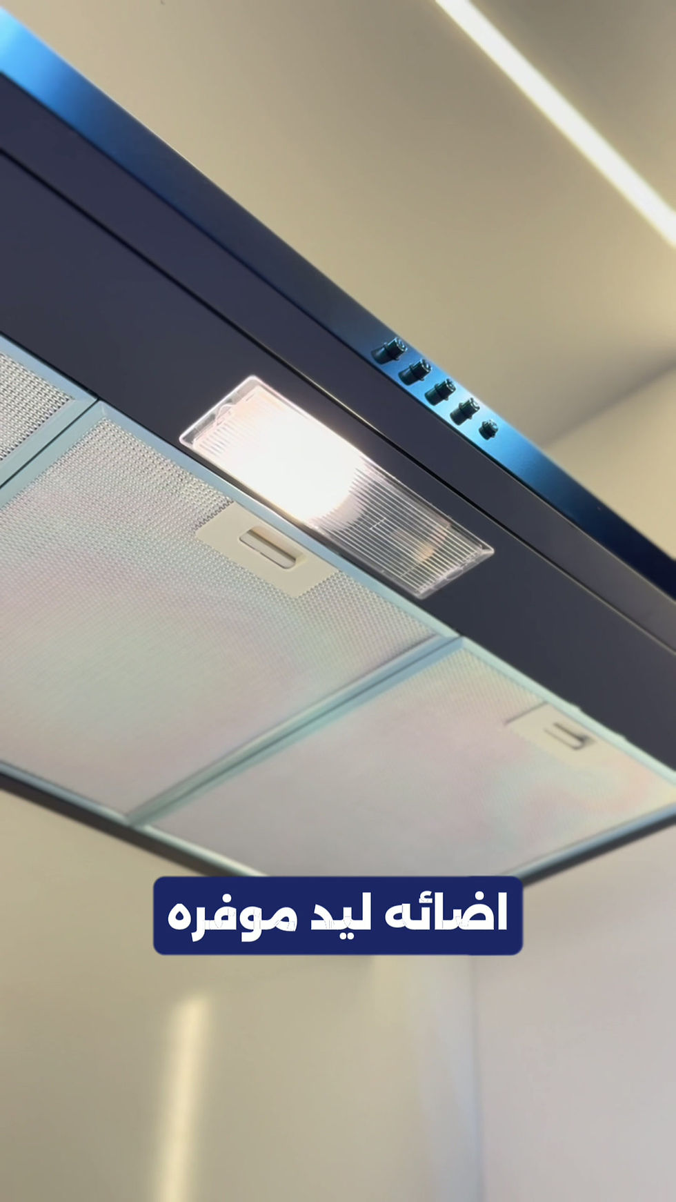 الصورة المصغرة: Bestair WAVE black | 90 cm | بيست اير شفاط مطبخ مسطح 90 سم اسود 2 ماتور