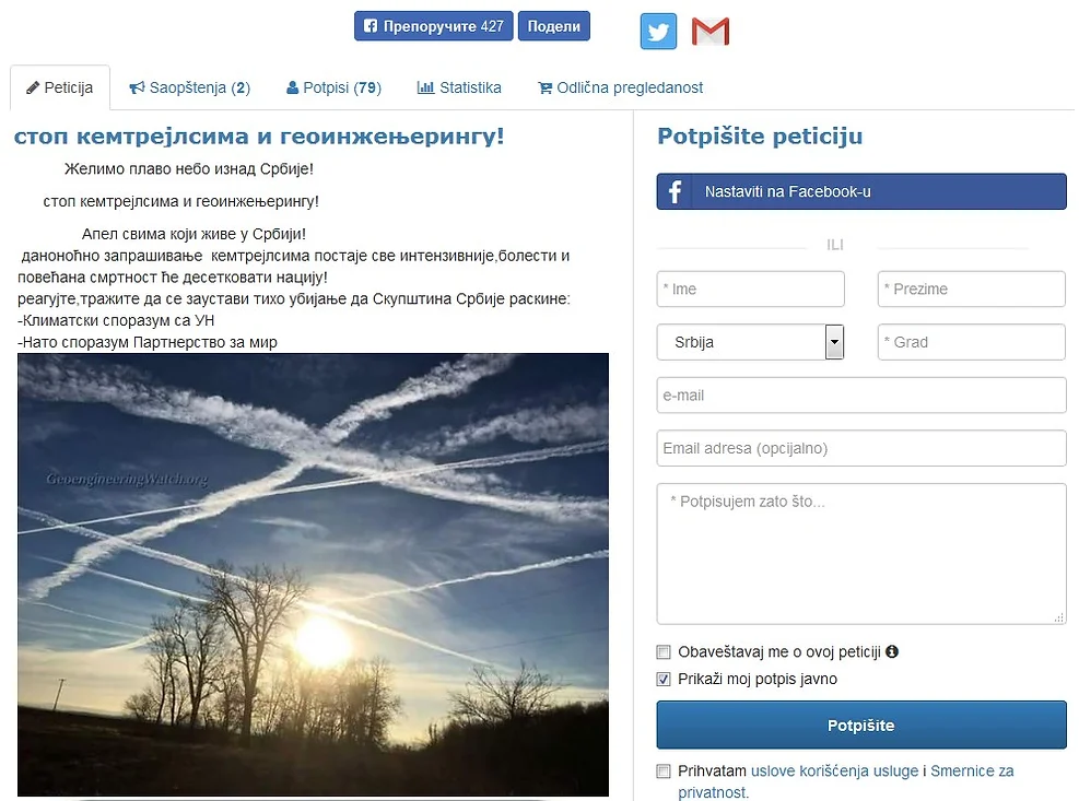Screenshot_23.jpg