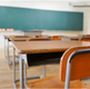 MDE to make teaching supply funds available to districts July 15 through new digital wallet platform