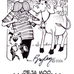 Elwood: Deja Moo