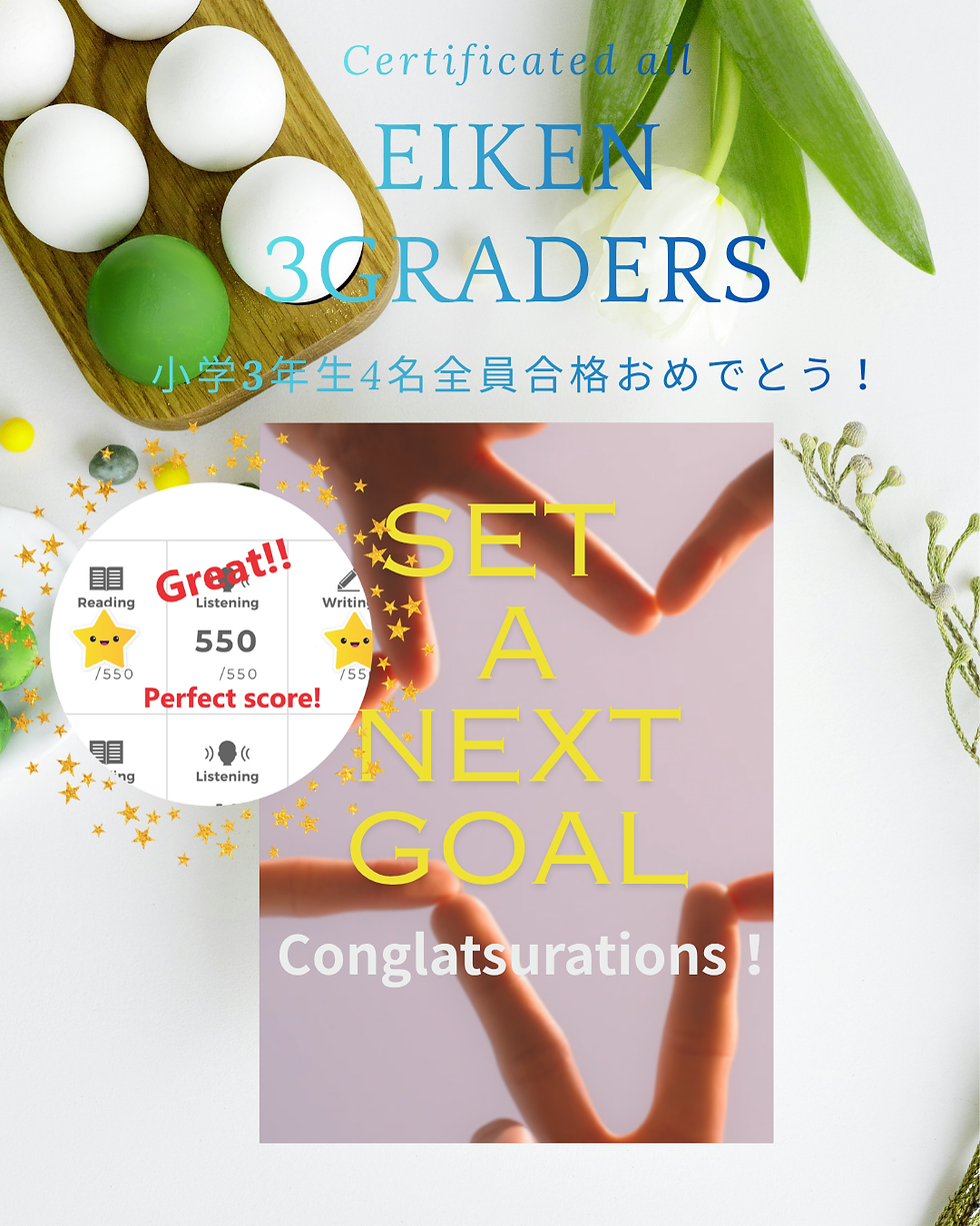 Conglatsurations！ (1)