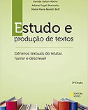 Estudo_e_produção_de_textos.jpg