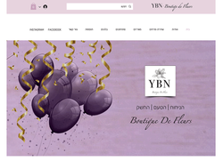 YBN - Balloon arrangement slider - top banner on the home page
