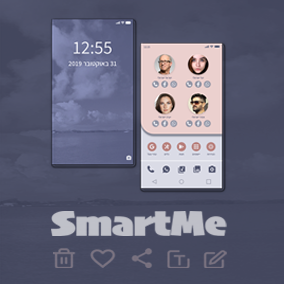 Image of selected screens in the SmartMe application