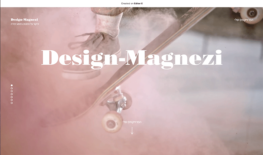 שער לדף Design Magnezi פורטפוליו בעברית בוויקס