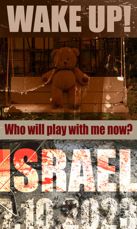 Iron Swords Poster | Who will play with me now? A teddy bear sits on a swing in a burnt yard