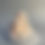 Thumbnail: Aromatherapy Night Light