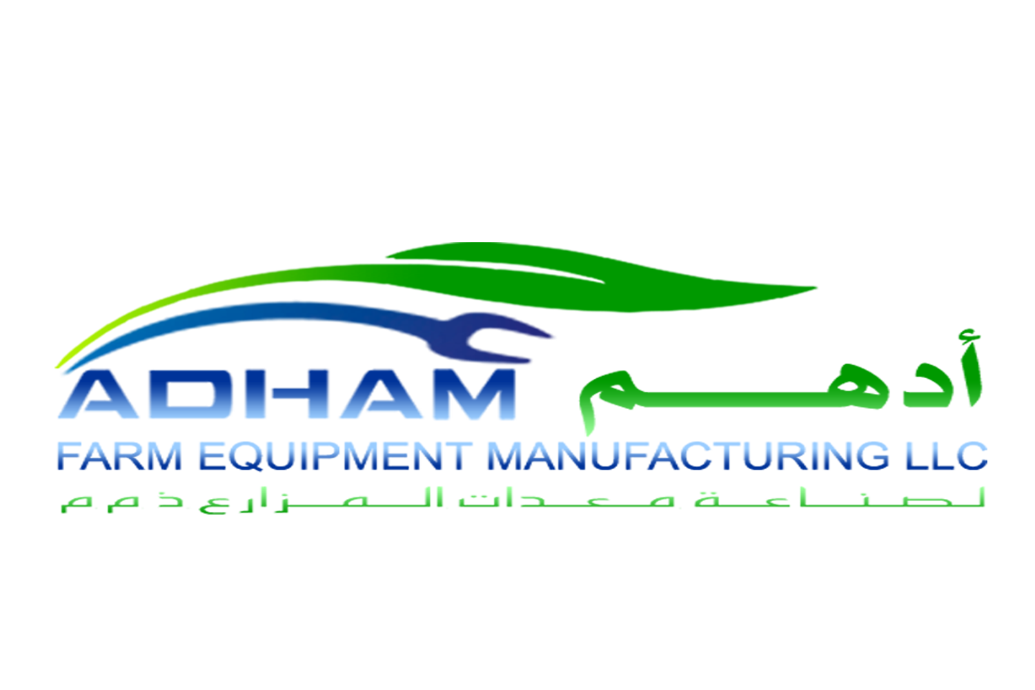 Farm Equipment Dubai Adham Farm Equipment Manufacturing LLC