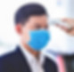 Mass-screening-for-COVID-19-related-feve