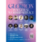 GLORION 창립 예배 안내