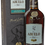 Miniature : Bouteille de rhum vieux panaméen ABUELO XV Anos Sherry Oloroso Cask Finish 40° avec coffret