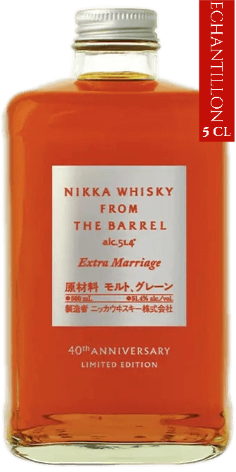 Bouteille de whisky japonais NIKKA From The Barrel Extra Marriage 51.4°