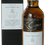 Miniature : Bouteille de vieux rhum L'ESPRIT Single Cask Brut de Fût Brésil Epris 2011 (MEB 2023) 53.1° avec étui