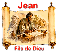 Rouleau Saint Jean.png
