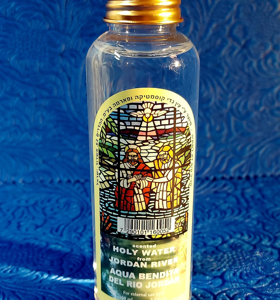 Thumbnail: Jordan River Holy Water