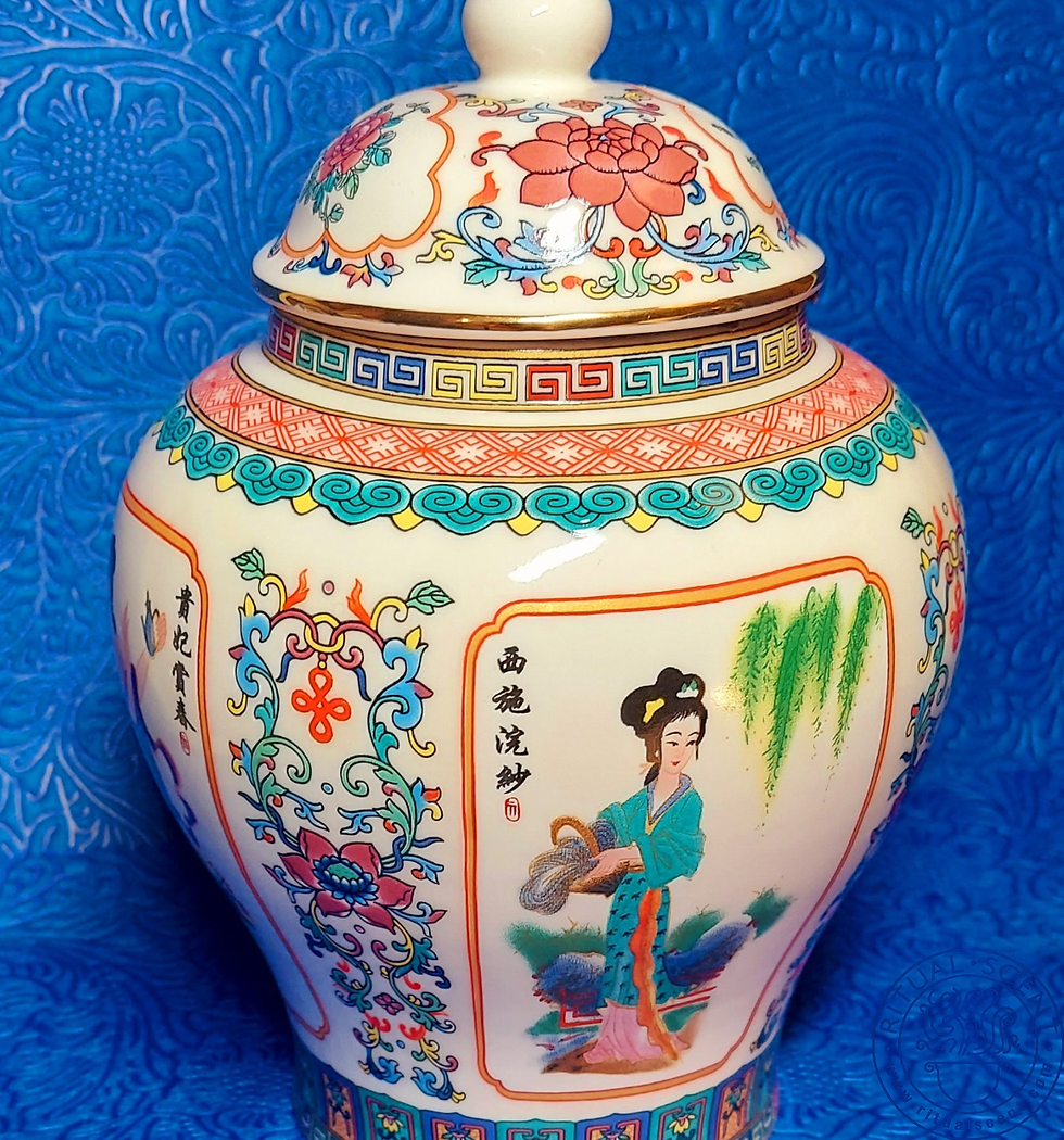 Thumbnail: Boromu Borosia Sopera Urn Porcelain 7.5 Inch