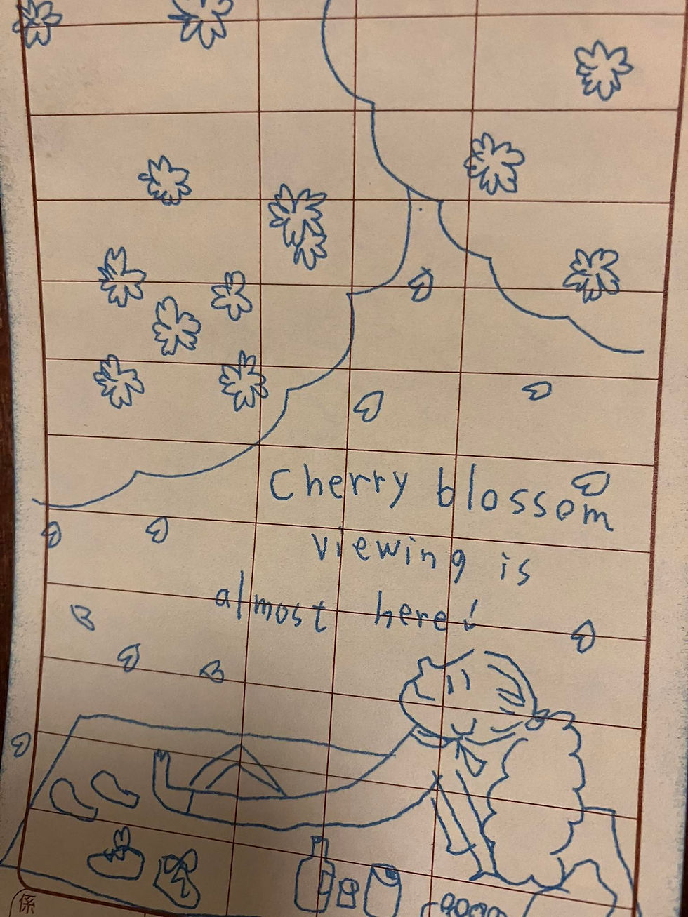 外国からのお客様