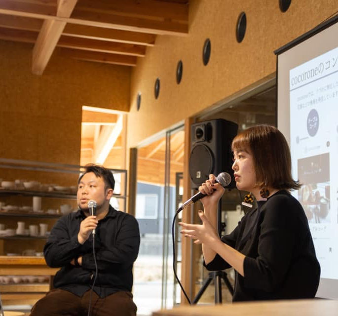 KUTANI SCAPEs 開幕記念トーク「”つくる”と”つかう”の間」