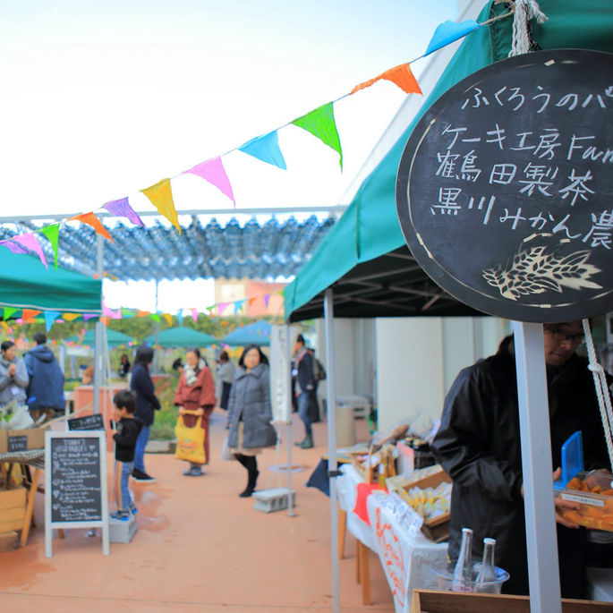 GOOD MORNING MARKET@Kagoshima