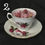 Thumbnail: Tea Cup Candle - Rose Garden